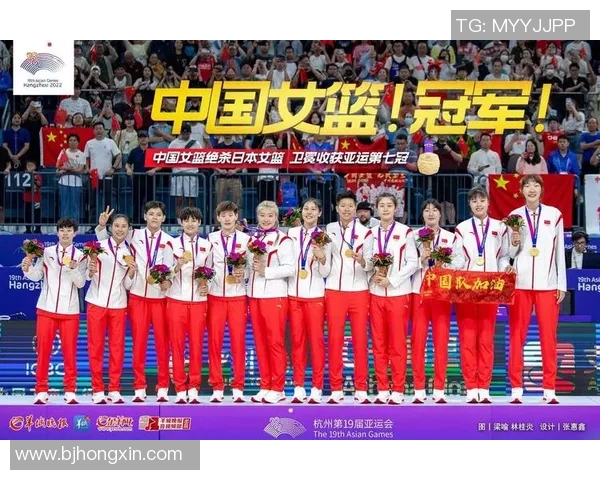 亚运会女篮精彩对决韩国女队迎战中国台北队全力争胜