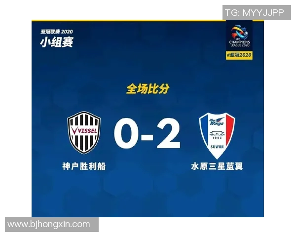 精彩对决恒大迎战神户胜利船直播时间与观看方式全攻略