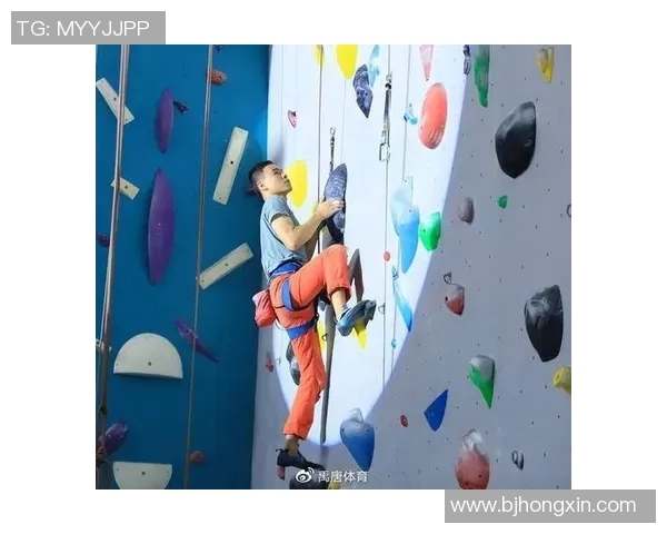 武汉攀岩队心理素质分析与提升策略探讨之攀岩焦点研究