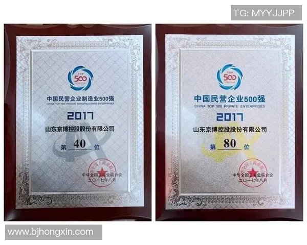 篮球速度与实力双重评比权威发布全新榜单揭晓