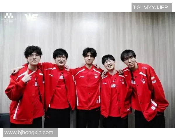 聚焦英雄联盟：探讨WE战队选手个人能力与团队协作的关系