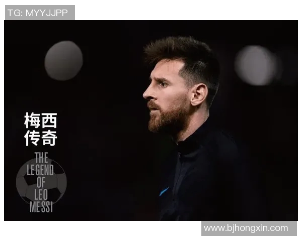 梅西：从巴萨传奇到世界杯冠军之路，足坛神话的诞生与永恒辉煌